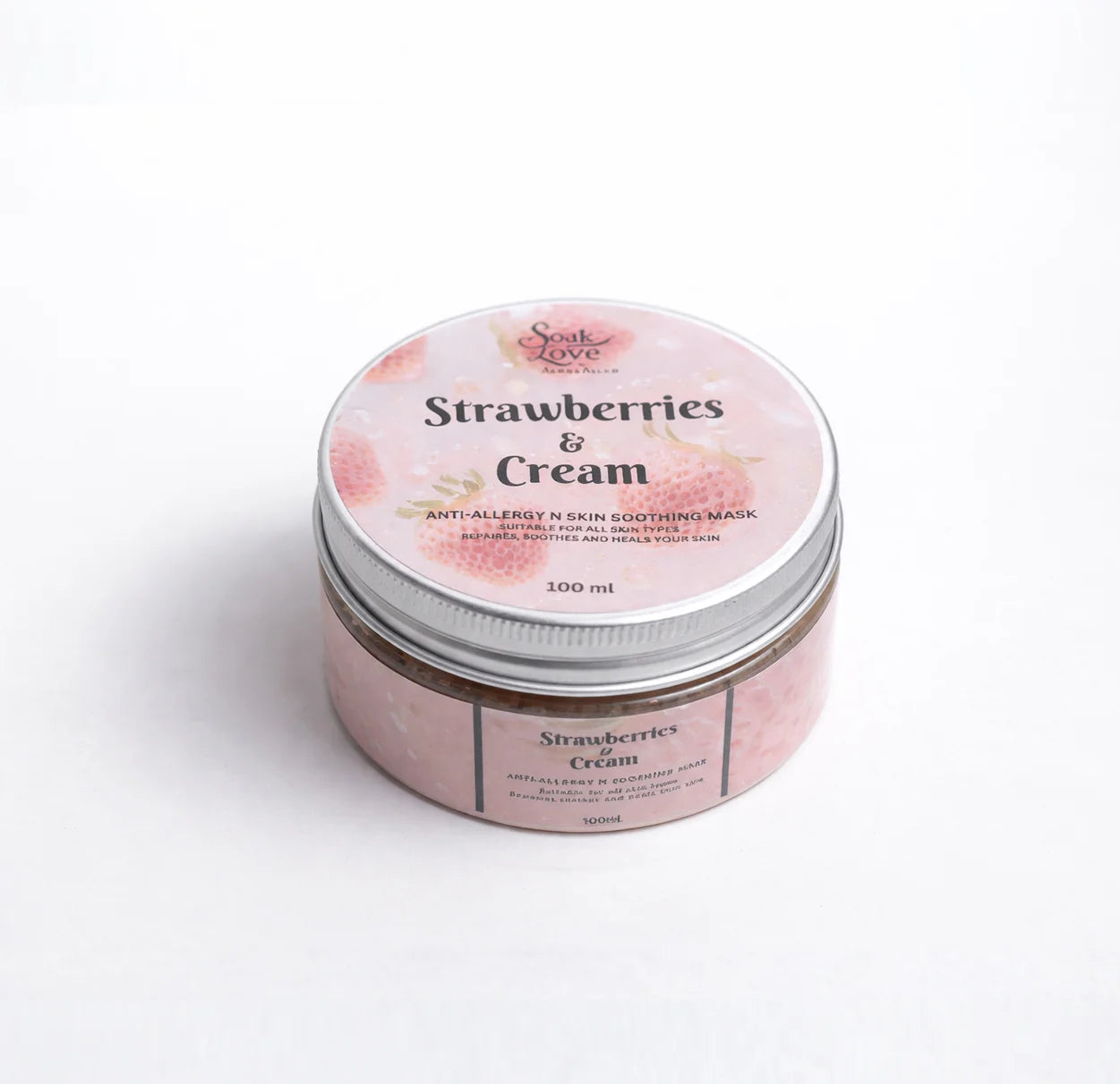 Soak in Love Strawberries & Cream Soothing Mask 100ml in a premium skincare jar.